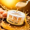 Sensen Pet Snacks Chicken Flavor Cat Mixed Rice Sauce 85g Protects the stomach and improves picky eating Specification image